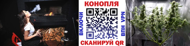 Купить закладку Чудово Альфа ПВП  Cocaine  Меф мяу мяу  Марихуана  Гашиш 