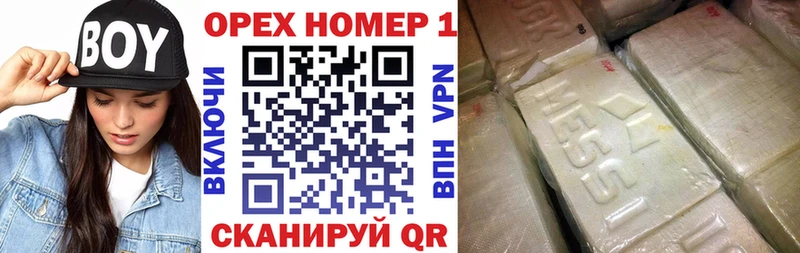 КОКАИН 99%  Чудово 