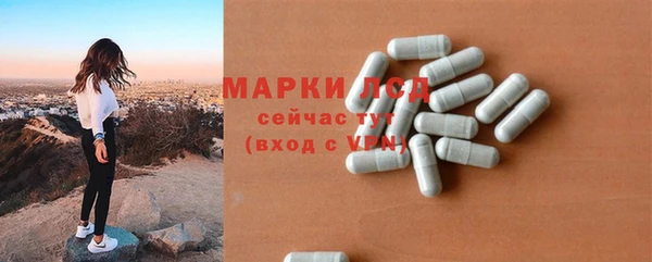 прущая мука Богородск