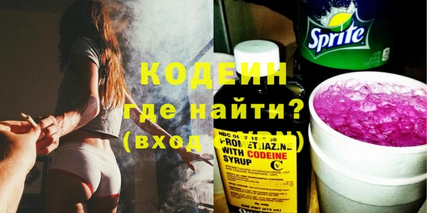 прущая мука Богородск