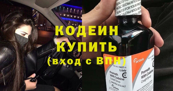 прущая мука Богородск