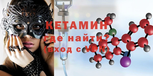 таблы Бронницы