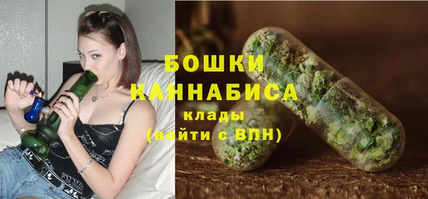 таблы Бронницы